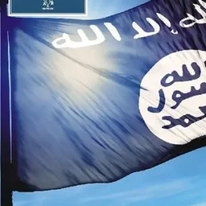 I prigioneri di Sirte. Una storia al tempo del califfato Offerta Speciale