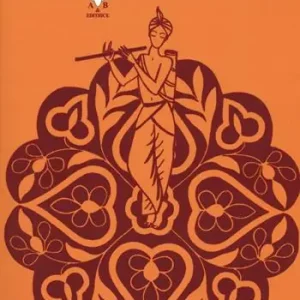 Gopal Consegna Rapida
