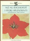 Prezzo Di Fabbrica I fiori splendenti nell‘abbraccio degli amanti