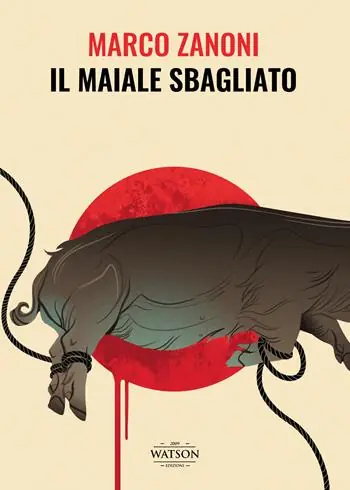 Il maiale sbagliato Quantità Limitata