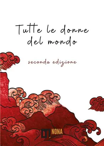 Tutte le donne del mondo. Vol. 2 Vendita Finale