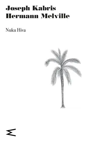 Non Perdere Nuku Hiva