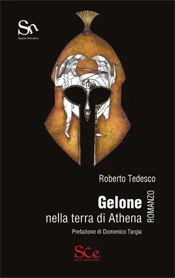 A Buon Prezzo Gelone nella terra di Athena