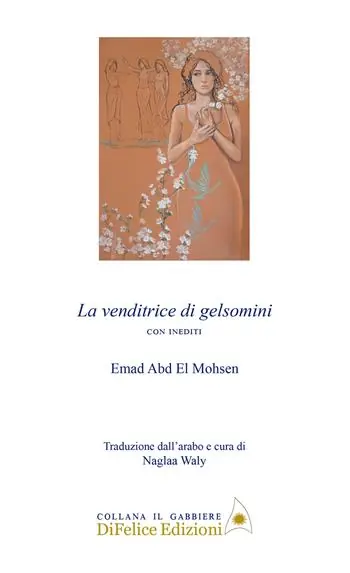 La venditrice di gelsomini. Ediz. multilingue Promo Stagionale