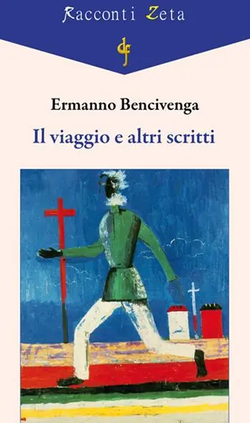 Il viaggio e altri scritti Spedizione Espresso