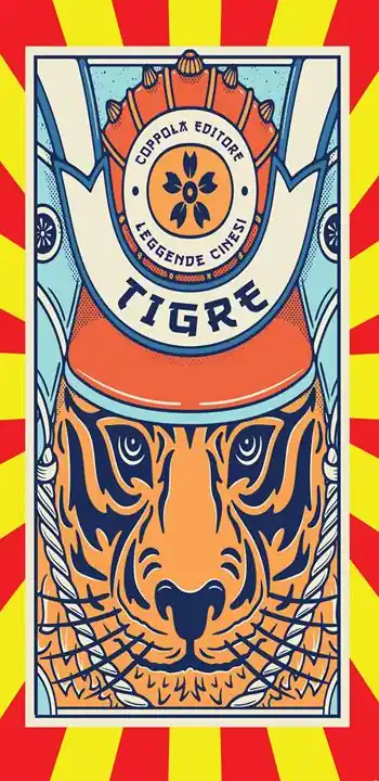 Tigre Subito Disponibile