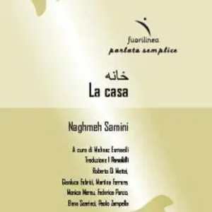 La casa Compra Online