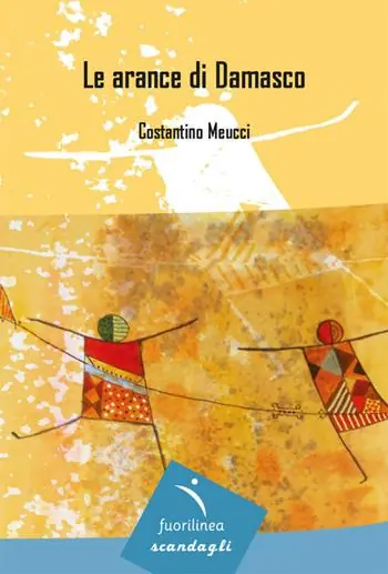Le arance di Damasco Promo Stagionale