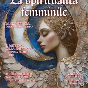 Athame. Rivista di wicca, neopaganesimo e stregoneria (2024). Vol. 6 La spiritualità femminile. L‘anima del divino Direttamente Dal Produttore