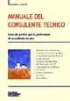 Ultimissimo Modello Manuale del consulente tecnico