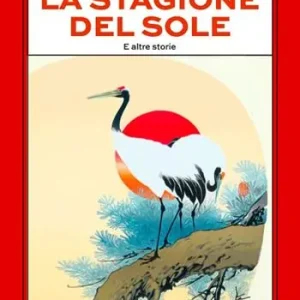 Prezzo Di Fabbrica La stagione del sole
