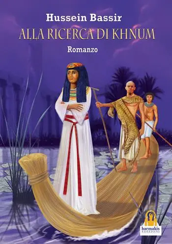Subito Disponibile Alla ricerca di Khnum