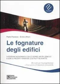 Spedizione Espresso Le fognature degli edifici. Con-ROM. Ediz. illustrata