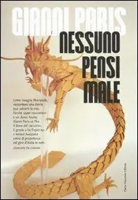 Nessuno pensi male Quantità Limitata