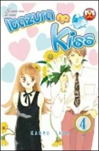Soddisfatti O Rimborsati Itazura na kiss. Vol. 4