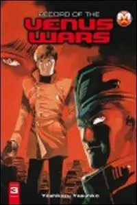 Record of the Venus wars. Vol. 3 Sconto