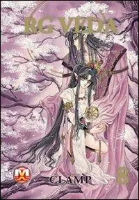 Rg Veda. Vol. 8 Subito Disponibile
