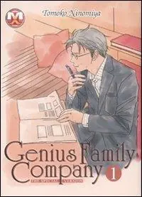 Popolare Genius family company. Vol. 1