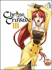 A Buon Prezzo Chrono crusade. Vol. 3