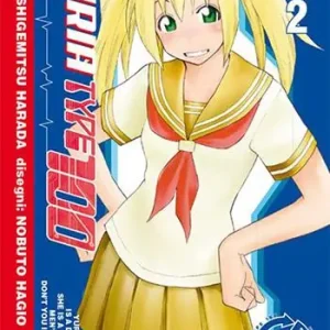 Yuria Type 100. Vol. 2 Spedizione Espresso