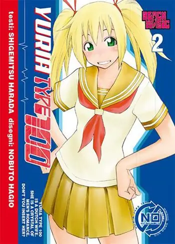 Yuria Type 100. Vol. 2 Spedizione Espresso