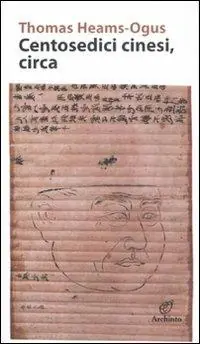 Offerta Limitata Centosedici cinesi, circa