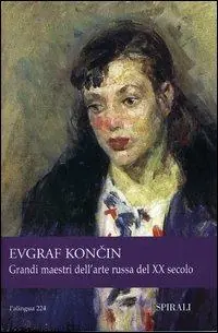 Offerta Del Giorno Grandi maestri dell‘arte russa del XX secolo