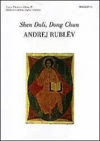 Quantità Limitata Andrej Rublëv, Ferdinando Ambrosino