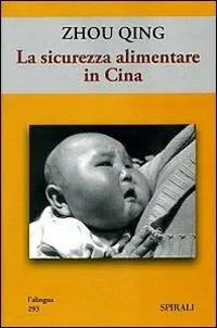 Must-Have La sicurezza alimentare in Cina