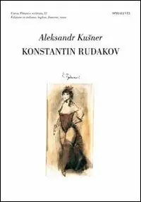 Economico Konstantin Rudakov, Giorgione. Ediz. Italiana, russa, inglese e francese