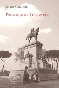 Ultime Pezzi Penelope in Trastevere