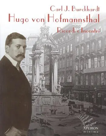 Offerta Lampo Hugo von Hofmannsthal. Ricordi & incontri
