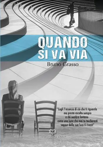 Quando si va via Ultime Pezzi