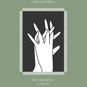 Sconto Intrecciaparole. Collettiva di poete
