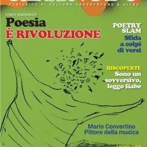 Consegna Rapida Re nudo (2023). Vol. 3 Poesia è rivoluzione