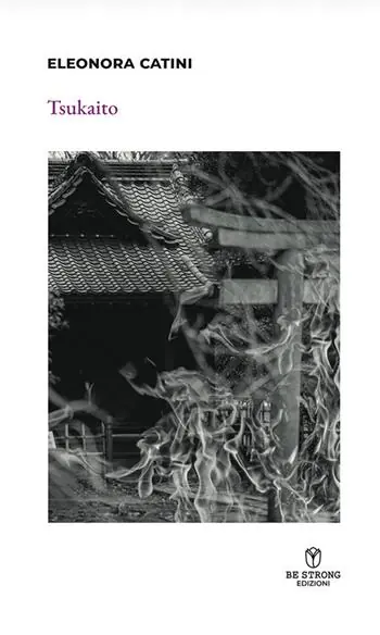 Novità Tsukaito