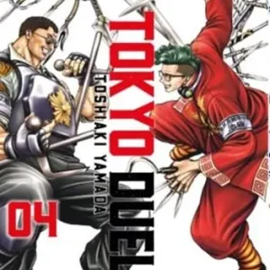 Nuova Collezione Tokyo duel. Vol. 4