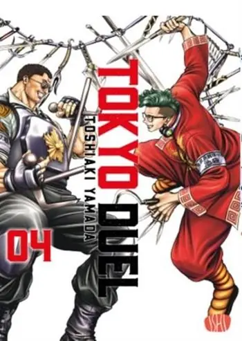 Nuova Collezione Tokyo duel. Vol. 4