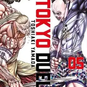 Promozione Tokyo duel. Vol. 5