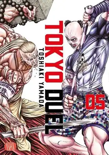 Promozione Tokyo duel. Vol. 5