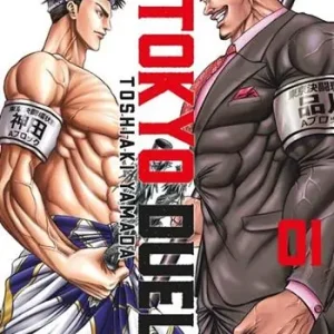 Esclusivo Tokyo duel. Vol. 1