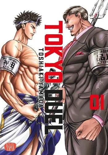Esclusivo Tokyo duel. Vol. 1