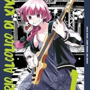 Quantità Limitata Diario alcolico di Kikuri. Bocchi the rock! Extra. Vol. 1