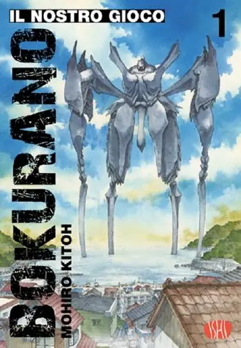 Bokurano. Il nostro gioco. Vol. 1 Offerta Lampo