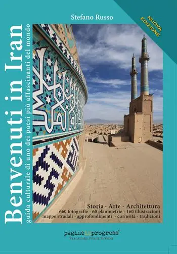 Benvenuti in Iran. Guida culturale di uno dei paesi più affascinanti del mondo. Con Segnalibro Offerta