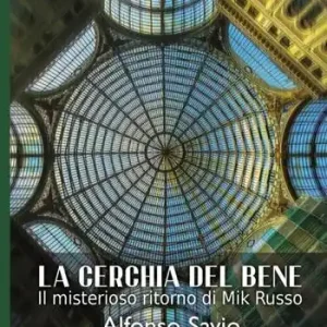 Sconto La cerchia del bene