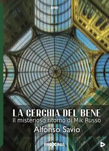 Sconto La cerchia del bene