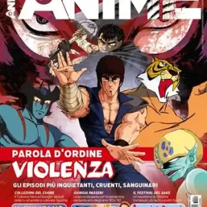 Anime cult. Vol. 12 Offerta Lampo