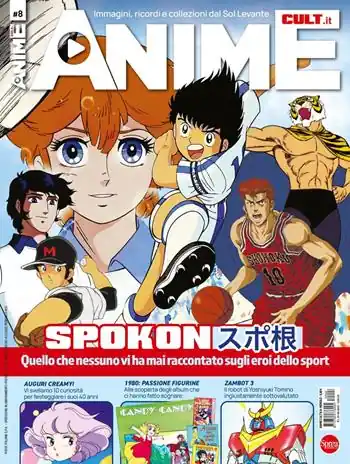 Ordina Subito Anime cult. Vol. 8