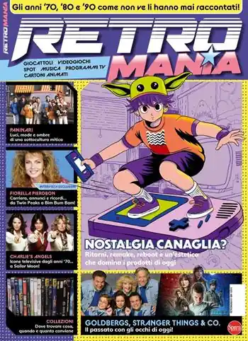 Retro mania. Vol. 1 Miglior Prezzo